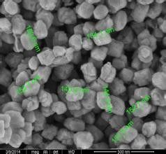 Zeolite ZSM-5 Molecular Sieve As Petrochemical Industrial Water Filter Media Clinoptilolite