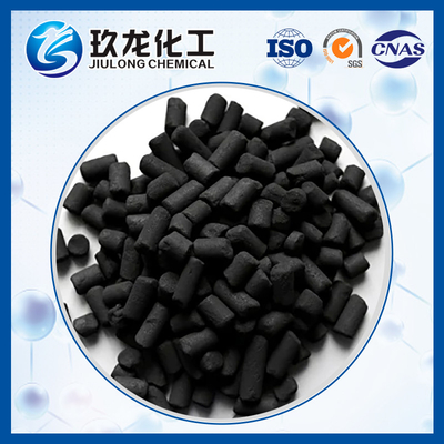 Activated Alumina Catalyst Carrier , Catalyst Support Balls For Chemical Industry