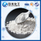 PH11 Sodium Aluminate Powder 11138-49-1 Petrochemical / Water Treatment