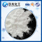 White Sodium Aluminate For Catalyst , Catalyst Carrier In Petroleum Chemical