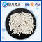 White Alumina Catalyst Support ,  High Purity  CAS NO 1344 28 1