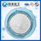 1 - 2um SAPO-34 Zeolite Molecular Sieve White Powder 700Kg/M³ Bulk Density