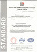 China Zibo  Jiulong  Chemical  Co.,Ltd certification