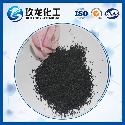 Gas Industry Amorphous HTRO-C Chemical Catalyst