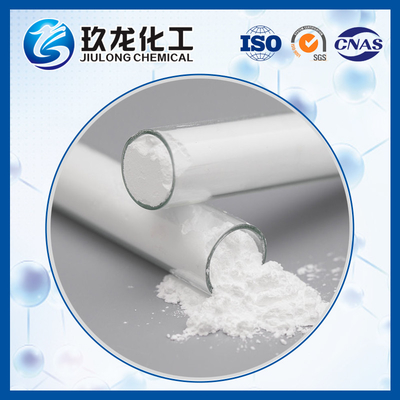 Pellet Adsorbent ZSM 5 Molecular Sieve For Hydrocarbon Interconversion