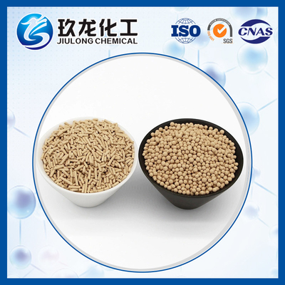 Synthesis Gas HTCR-H Chloride Removal Adsorbent