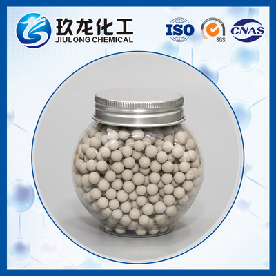 Small Size Guard Catalyst Bulk Density G/M³ 0.50 With Good Performance