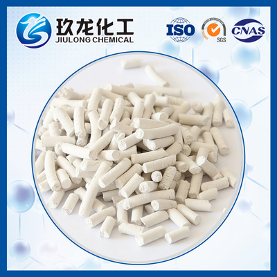 15 - 18mm Particle Diameter Chemical Catalyst With Seven Hole Ball small size