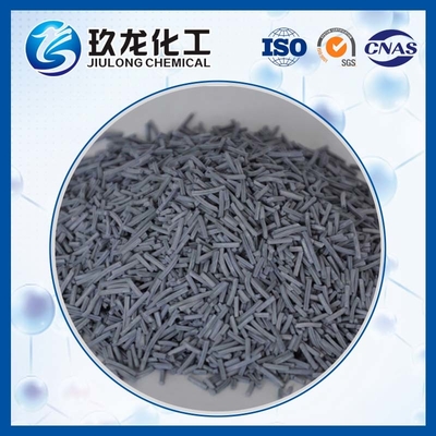 Oxygen Removal Adsorbent Chemical Catalyst