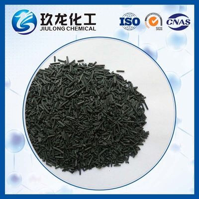 Black Sphere Chemical Catalyst Olefin Saturation Catalyst For Alkene Saturation To Alkane