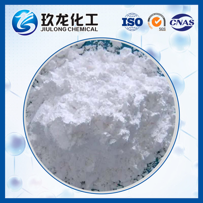 Achieve Maximum Efficiency in Petrochemical Production with ZSM-5 Zeolite Catalyst