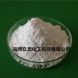 RS Series Catalyst Naphtha Hydrotreating Catalyst RS-JL-1 For Catalyst
