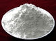 NaAlO2 Aluminium Sodium Dioxide 1302-42-7 For Water Treatment