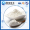 High Purity Solid Sodium Aluminate As Catalyst / Catalyst Carrier