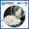 Well Disperser Activated Alumina Catalyst Support For Cracked Gas Drying