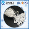 Alumina Catalyst Support , Activated Alumina Catalyst Used As Absorbent Desiccant