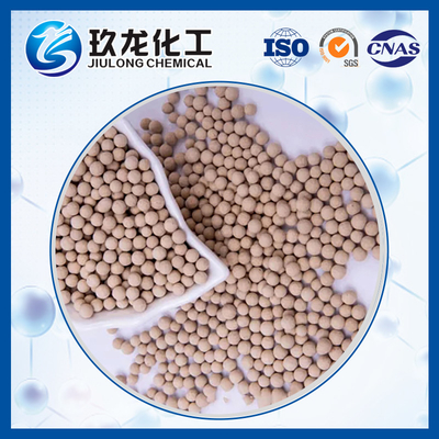 Alumina Catalyst Support , Activated Alumina Balls As Desiccant / Fluoride / Adsorbent