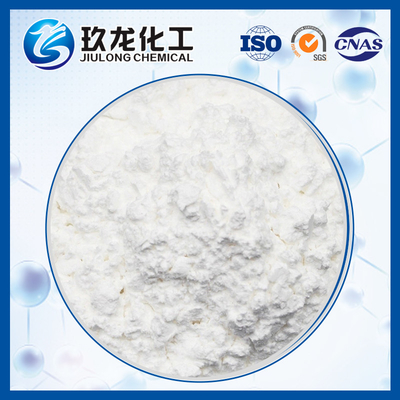 Fluid Catalytic Cracking Catalyst , Small Granule Sulfur Tolerant Shift Catalyst QCS-03