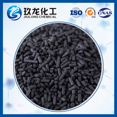 Ambient Temperature Arsine Removal Adsorbent In Chemistry