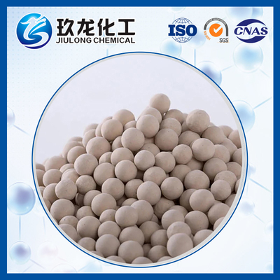 Dark Chemical Catalyst Fixed Bed Benzene Oxidation To Maleic Anhydride Catalyst