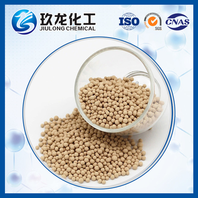 Small Size Chemical Catalyst Methanol Cracking Reforming Catalyst Black Extrude