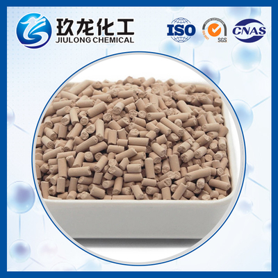 Non Polarity Absorbent 2.0mm Diameter Carbon Molecular Sieve CMS