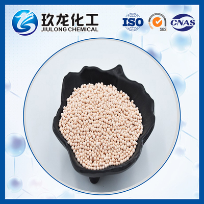 Reduced Isomerization Catalyst Extrudates With Outstanding Activity JL-C-10