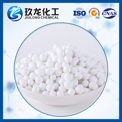 High Purity Chemical Catalyst Calcined α-Alumina Small Particle Size JL-HA-3