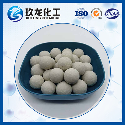 Industrial Reforming Biological Catalyst With Excellent Stability And Regenerability