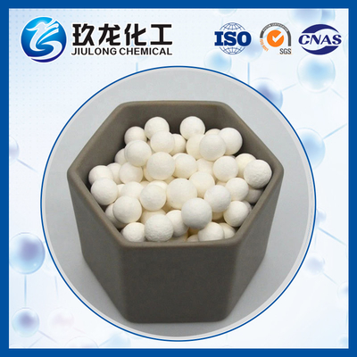 Dark Chemical Catalyst Fixed Bed Benzene Oxidation To Maleic Anhydride Catalyst