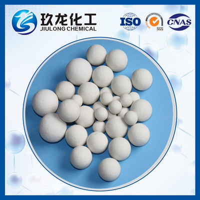 High Activity Chemical Catalyst / Catalytic Hydrogenation Trilobal Appearance