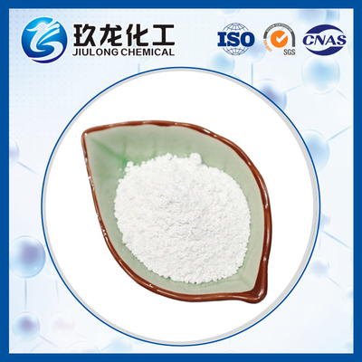 ZSM-5 Zeolite for Diesel Hydrodewaxing Catalyst High Silica to Alumina Ratio and Good Water Vapor Stability
