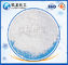 USY Zeolite Ultra Stable Y Type Zeolite Molecular Sieve White Powder 5μM D50