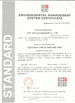 China Zibo  Jiulong  Chemical  Co.,Ltd certification